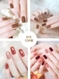 Лак для ногтей, отрывной нюдовый комплект для маникюра, без сушки в лампе, быстрое высыхание, долговременный эффект, новая коллекция