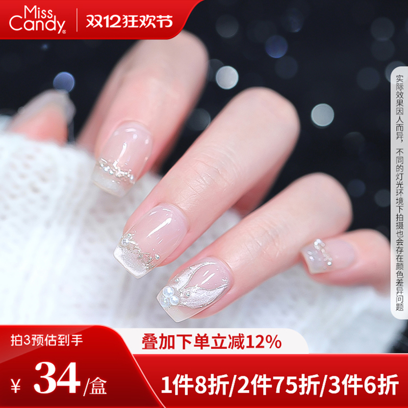 穿戴甲2025秋冬高级感猫眼美甲