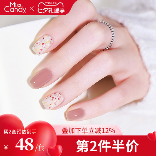 免烤可撕拉新款甲油