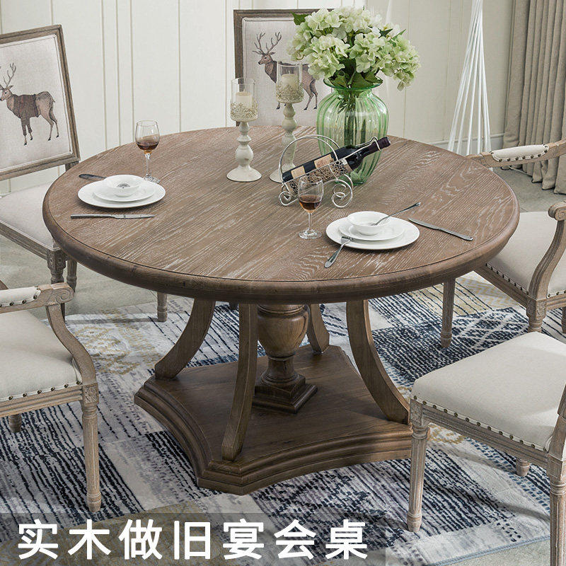 美式乡村实木大圆桌法式轻奢复古做旧罗马柱餐桌饭桌包厢宴会桌子