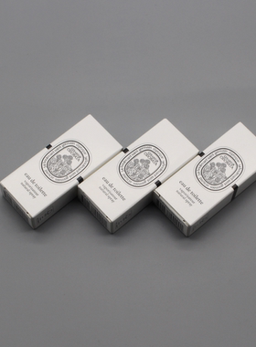 Diptyque蒂普提克Geranium odorata天竺葵香水试香小样2ml