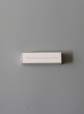 芦丹氏Des Clous Pour une pelure丁香满橙 入骨之钉香水小样1ml