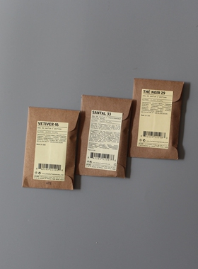 Le labo香水实验室 33  29  26  13  46  49 10 31号香水试香小样