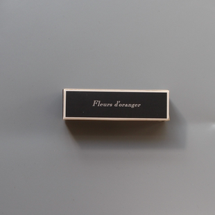 Serge Lutens芦丹氏Fleur d'oranger 橙花香水试香小样1ml