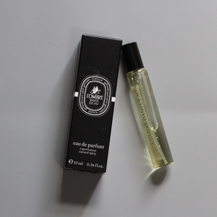 蒂普提克L'ombre dans l'eau水中影 影中水香水便携装10ml原装