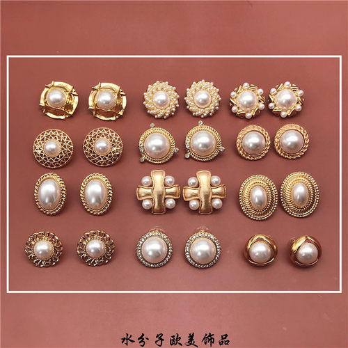 万年经典大珍珠古董女