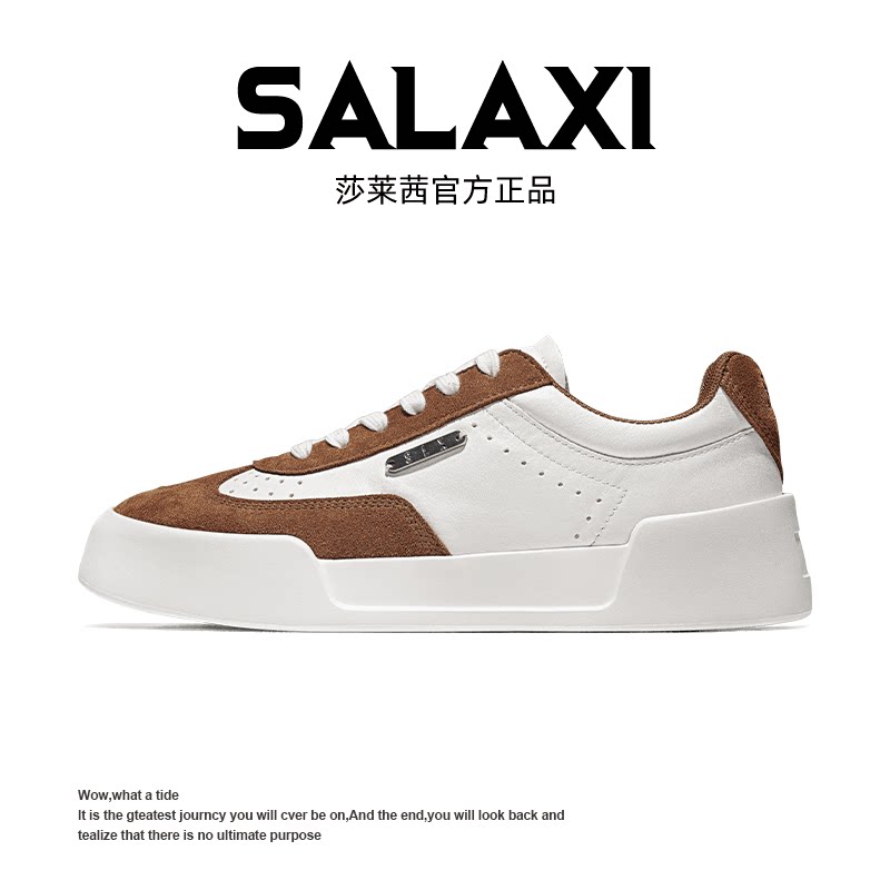 面包鞋休闲鞋Salaxi老爹鞋透气