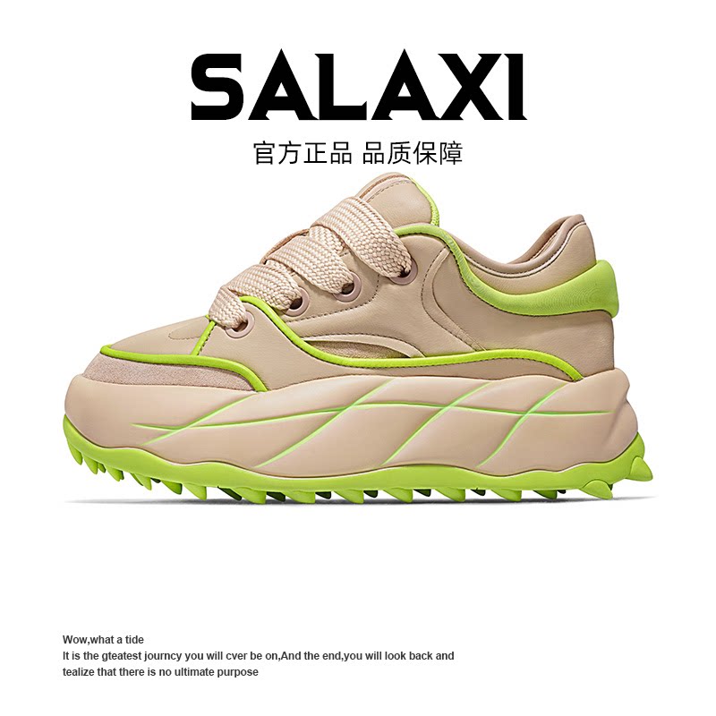 老爹鞋Salaxi/莎莱茜欧洲站秋季