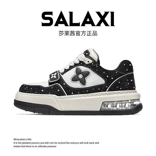 休闲鞋男女款百搭增高镶钻滑板鞋