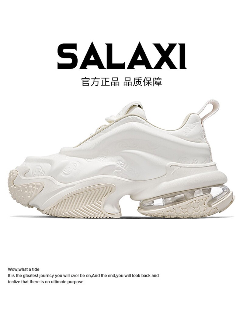 SALAXI老爹鞋春秋新款休闲鞋潮流