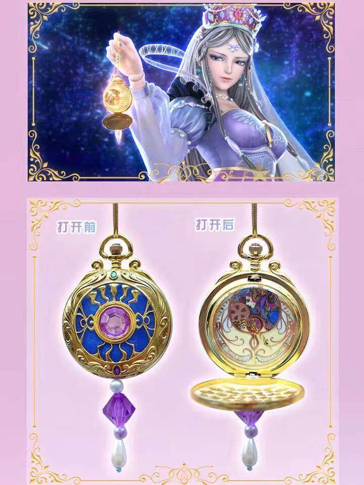 60厘米叶罗丽时间公主怀表时间公主配件儿童手表学生怀表女孩玩具
