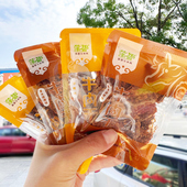 蒙都传统牛肉片大片牛肉干散称原味香辣味沙爹味果木碳烤味500克