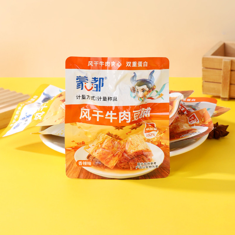 蒙都解馋小零食清真风干牛肉豆脯五香辣味独立小包装休闲内蒙特产