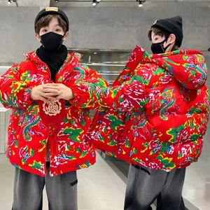 男童花棉袄加厚棉服冬季棉衣中大儿童东北大花袄加厚保暖冬装外套