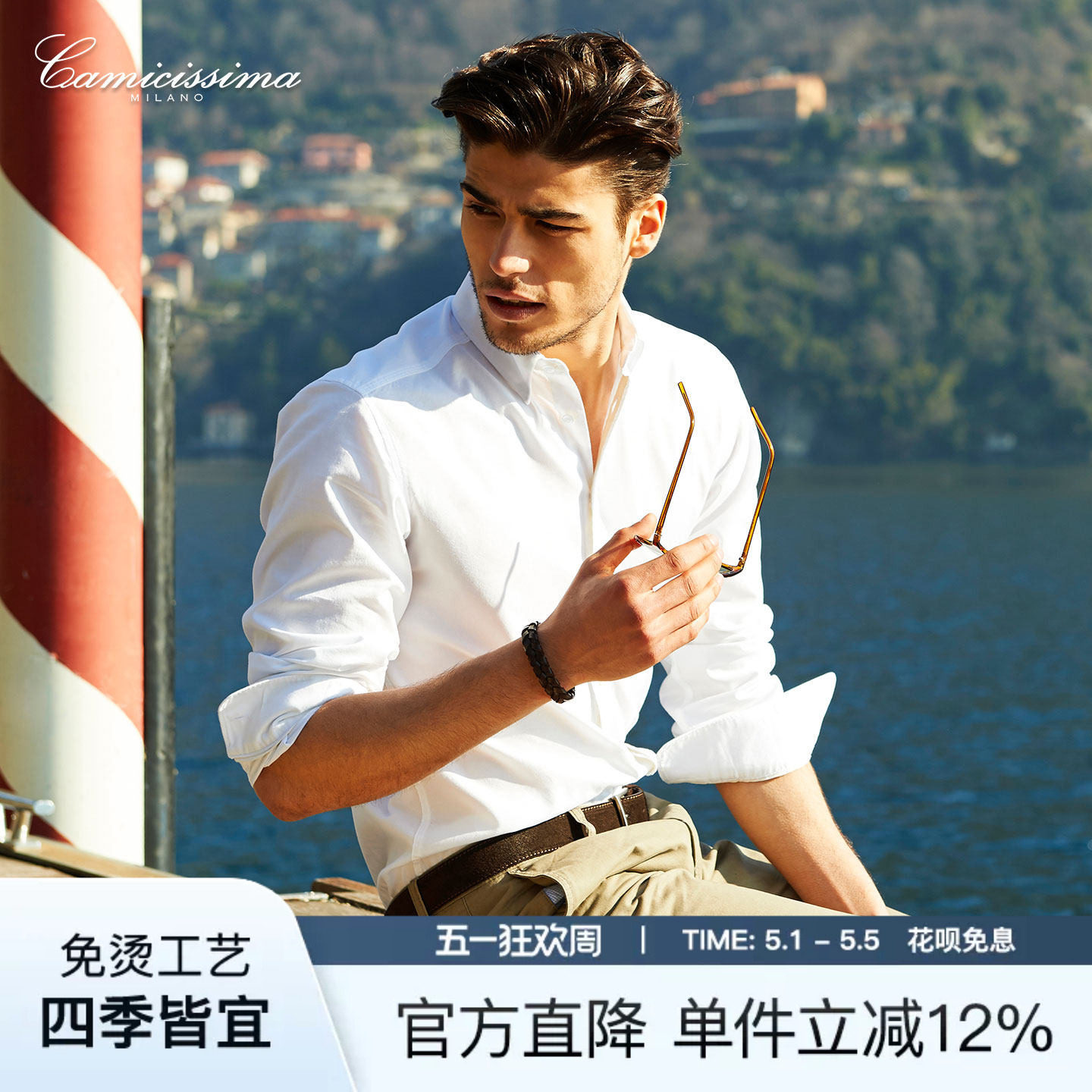 【4级免烫】恺米切商务休闲男长袖衬衫修身纯棉素色衬衣通勤上衣