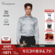 男士 灰色衬衣 商务纯棉免烫长袖 衬衫 天狼星赛络纺 恺米切26新品