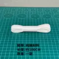 Pure Cotton Shoelaces