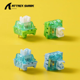 AttackShark攻击鲨果冻琉璃香蕉轴游戏线性段落客制化防尘POM轴芯