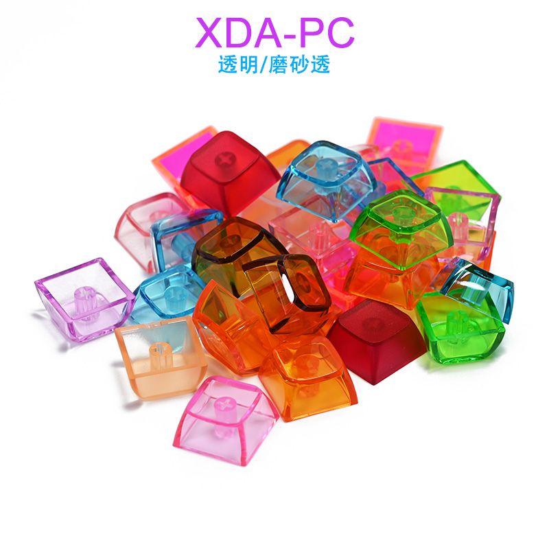 XDA高透明机械键盘键帽个性颜值