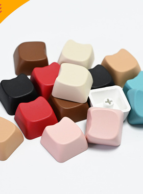 mao高度猫形外观个性ESC方向DIY机械键盘PBT无刻彩色键帽耐磨