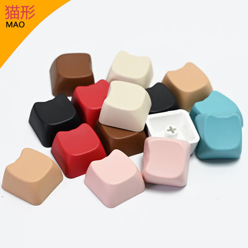 mao高猫形机械键盘PBT无刻键帽