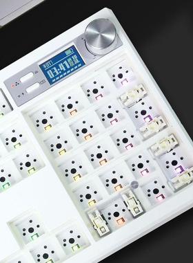 gmk104/87办公游戏mac机械键盘客制化套件无线RGB背光带屏支VIA