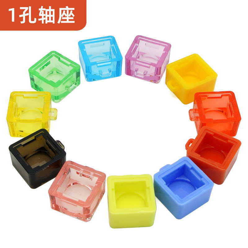钥匙扣试轴器机械键盘轴开关体验解压缓解按压挂件饰品透明座
