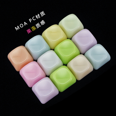 MOA高度果冻质感肉嘟嘟圆润机械键盘试轴翻页器单手工具键盘替代