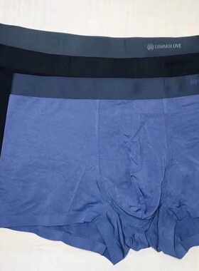 莫代尔立体平角薄款男内裤新品
