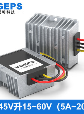 12V24V转15V19V20V24V28V36V48V53V57V60V72V直流升压电源转换器