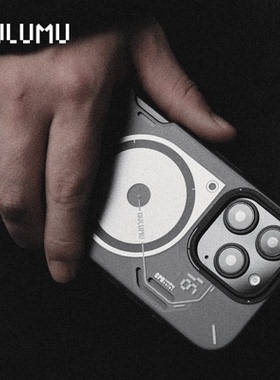 iPhone16 Pro Max手机壳 ALUMU 新款半透磨砂手机壳夜光苹果全包防摔Magsafe磁吸铝合金壳机能创意朋克TPU壳