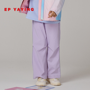 软壳裤 长裤 EP雅莹童装 户外运动风阔腿休闲裤 新降 秋女童新款