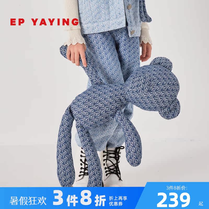 [商场同款]EP雅莹童装2022春夏新品原创老花LOGO可爱洋气小熊娃娃|msdalam kategori Kanak-kanak/Bayi/Keluarga dipasang, lain - dari Buy2taobao.com untuk memberikan perkhidmatan ejen Taobao profesional membeli