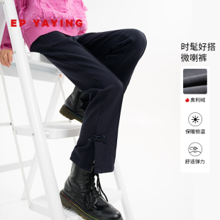 长裤 秋冬女童新款 EP雅莹童装 休闲蝴蝶结喇叭裤 商场同款