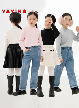 [商场同款]EP雅莹童装秋女童新款半高领休闲上衣T恤打底衫