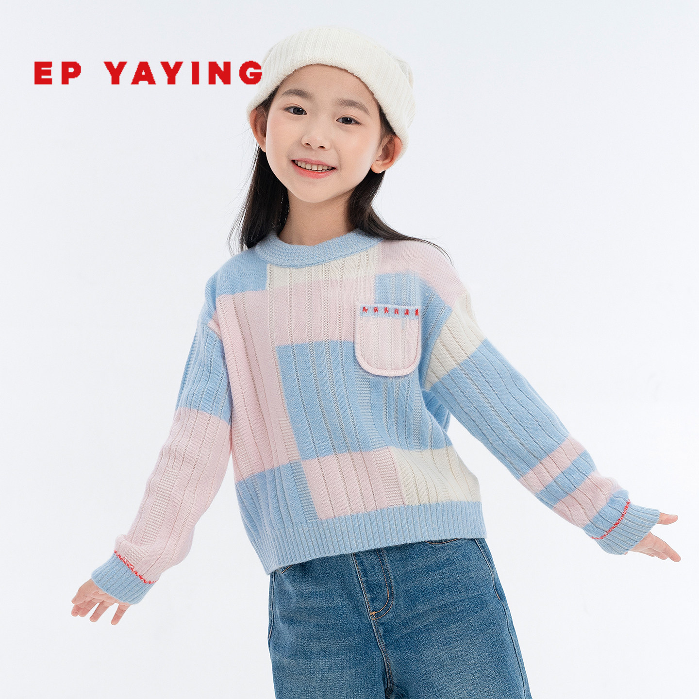 雅莹童装时尚拼色宽松休闲毛衣