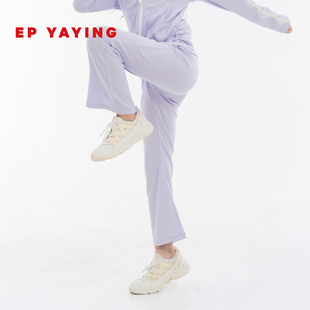 时尚 2026夏女童新款 EP雅莹童装 腰头花边运动休闲微辣裤 商场同款