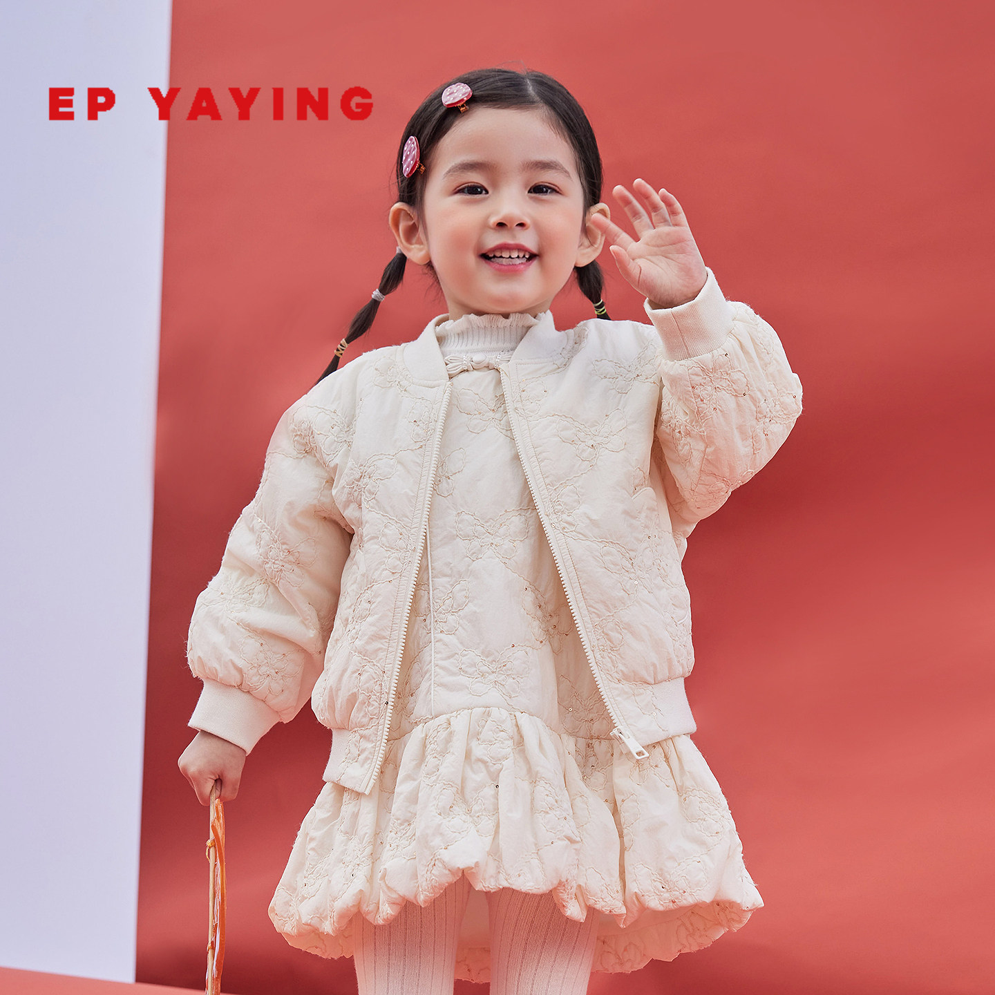 温暖蝴蝶刺绣棉开衫外套