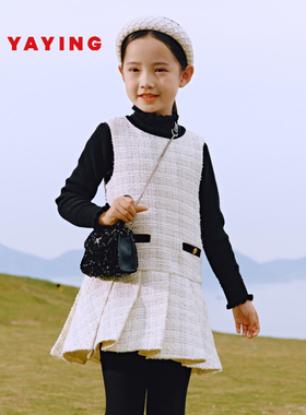 [商场同款]EP雅莹童装秋女童新款小香风背心连衣裙洋气裙子