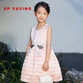 高定礼服 EP雅莹童装 2024秋女童新款 公主裙高定无袖 连衣裙礼服裙