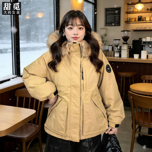 胖mm270斤超大毛领90白鸭绒中长款 冬装 派克羽绒服 女装 甜觅特大码
