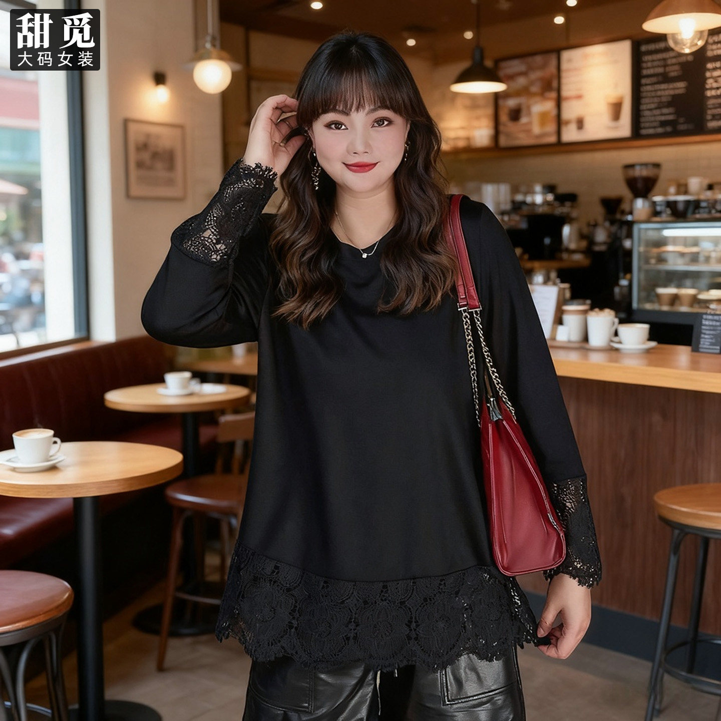 甜觅特大码女装2025春秋装胖mm300斤蕾丝拼接中长款宽松圆领卫衣,女装/女士精品,大码内搭,淘宝优惠券,粉丝福利购,淘宝优惠卷
