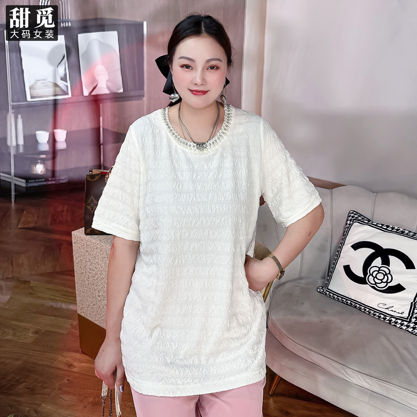 甜觅特大码女装2025夏装胖mm300斤重工钉珠钉钻中长款圆领针织衫