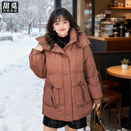甜觅特大码女装冬装胖mm300斤加肥加大码大纽扣保暖连帽羽绒服