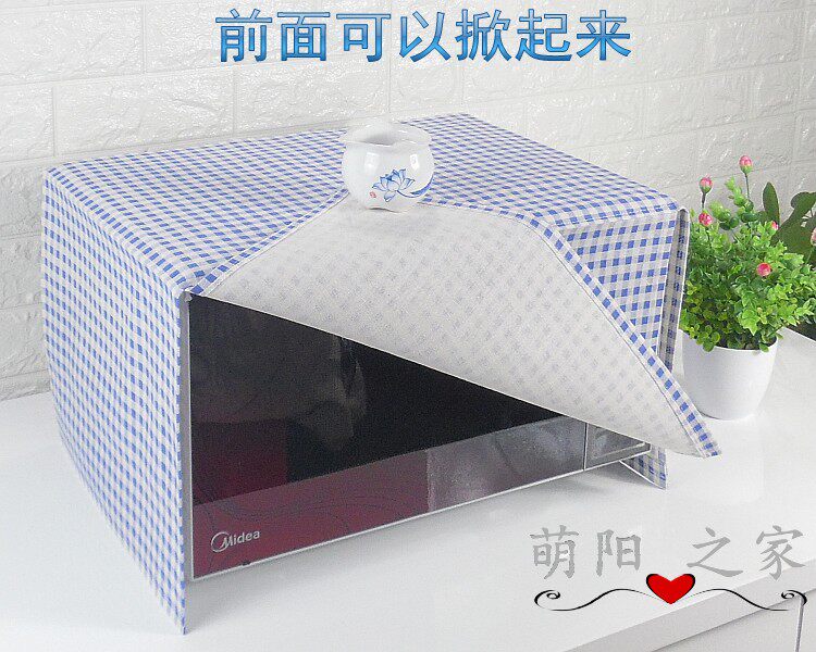 맞춤형 HP 프린터 커버 CANON BROTHERS EPSON 먼지 커버 GALANZ MIDEA 전자레인지 커버 오븐 커버