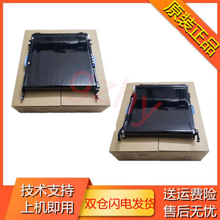 750 775 转印组件 全新惠普HP 刮板 5225 转印带 CE979A CP5525