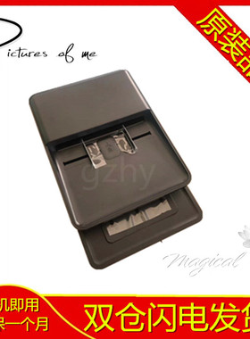 惠普M128FP输稿器HP128FN原稿进纸器127FW进稿单元127ADF组件
