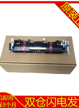 全新惠普HPM130定影组件134 132A加热组件102AHP104W HP106定影器