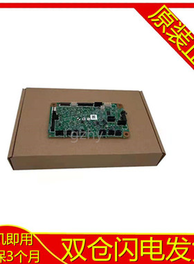 全新惠普HP M506N主板 HP M506DN打印机接口板HP501/506/527 DC板
