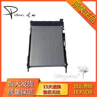 M552 惠普HP M553 转印皮带 HP553转印组件 转印单元 HP553转印带